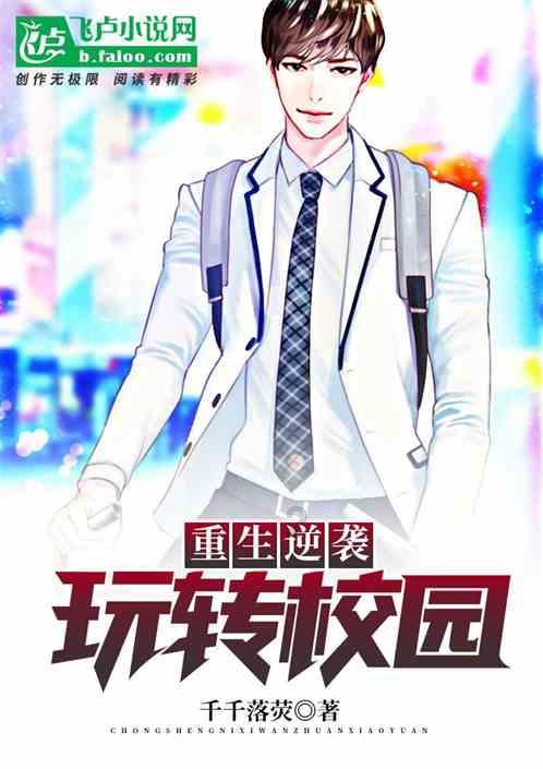 大部分人所不了解的植物神经紊乱是什么？